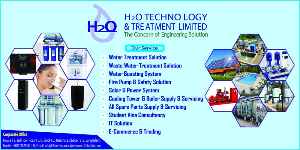 H2O Technology & Treatment